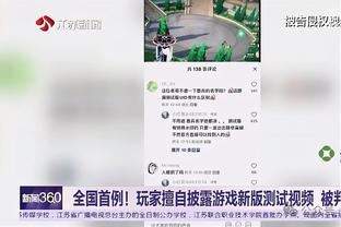 WCBA三分大赛：董可尔&黄思静&张敬一&方卓雅&王思雨进入决赛